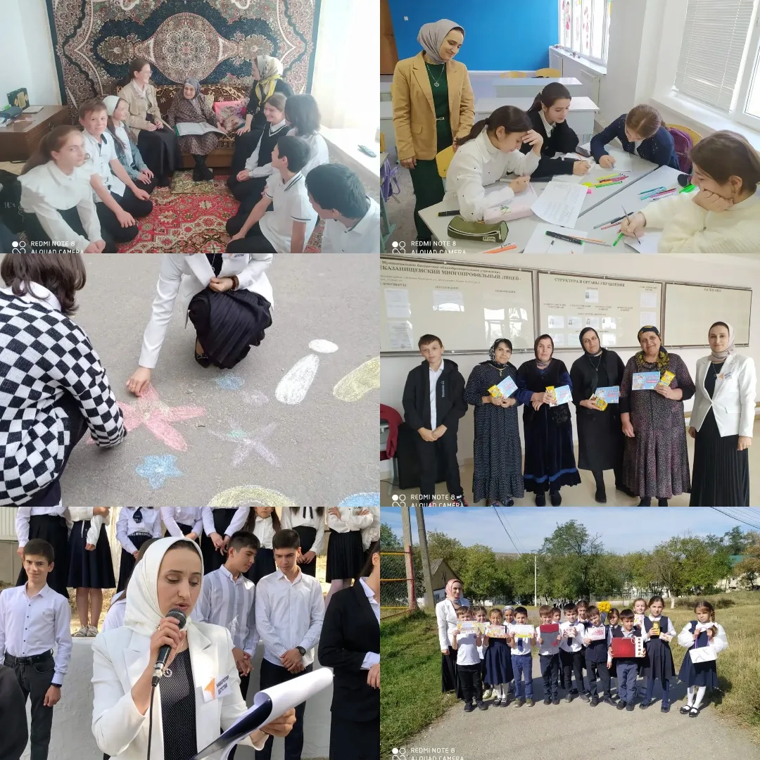🌟 Один день из жизни нашего советника 🌟