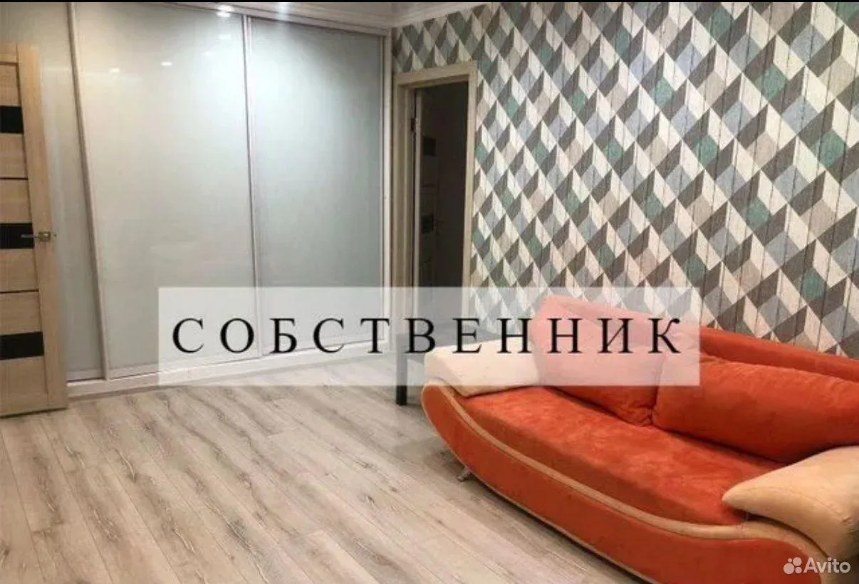 Сдам без посредников: 2-комнатная квартира, 56м²