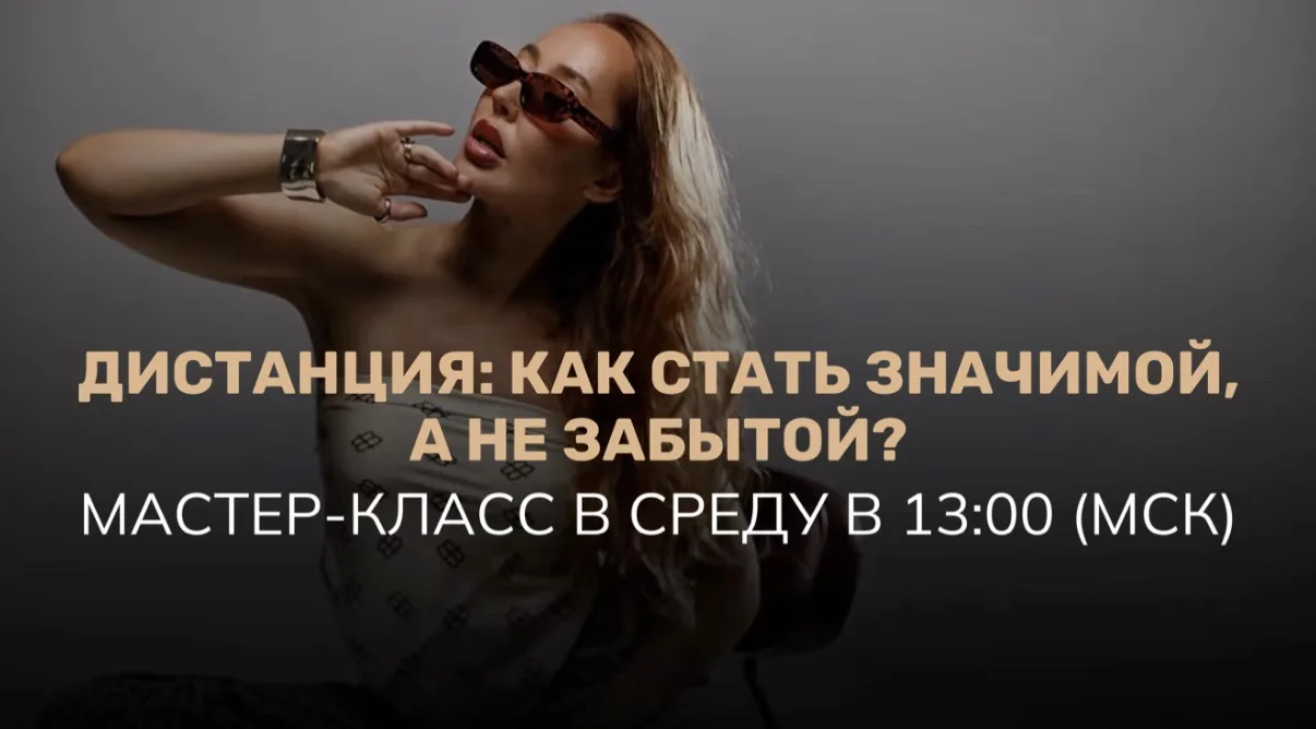 Он изменяет, манипулирует, обесценивает и делает вид, что тебя нет в отношениях?

ЗНАЧИТ ПОРА НА ДИС