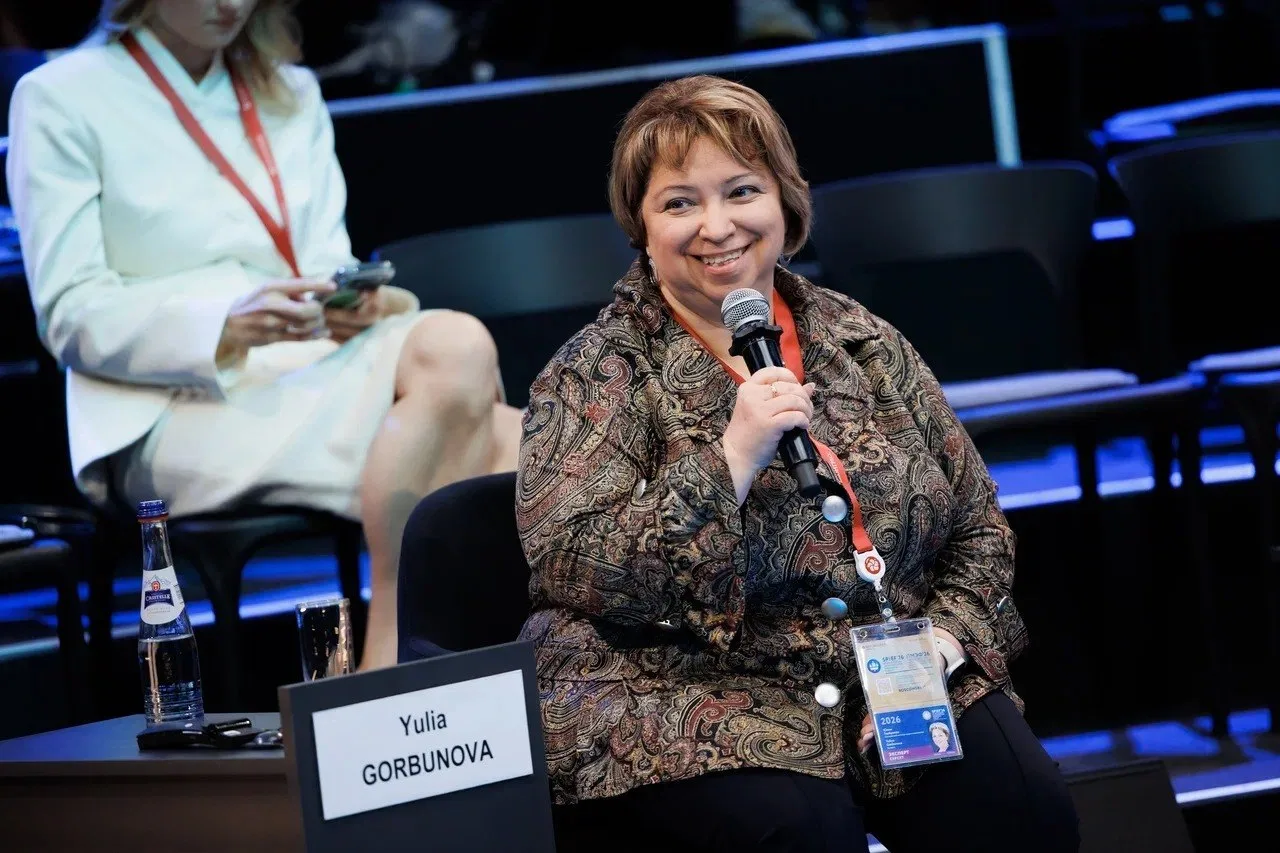 🎓 «История „заказчик-исполнитель“ ушла в прошлое»: на ПМЭФ-26 обсудили новую модель об...