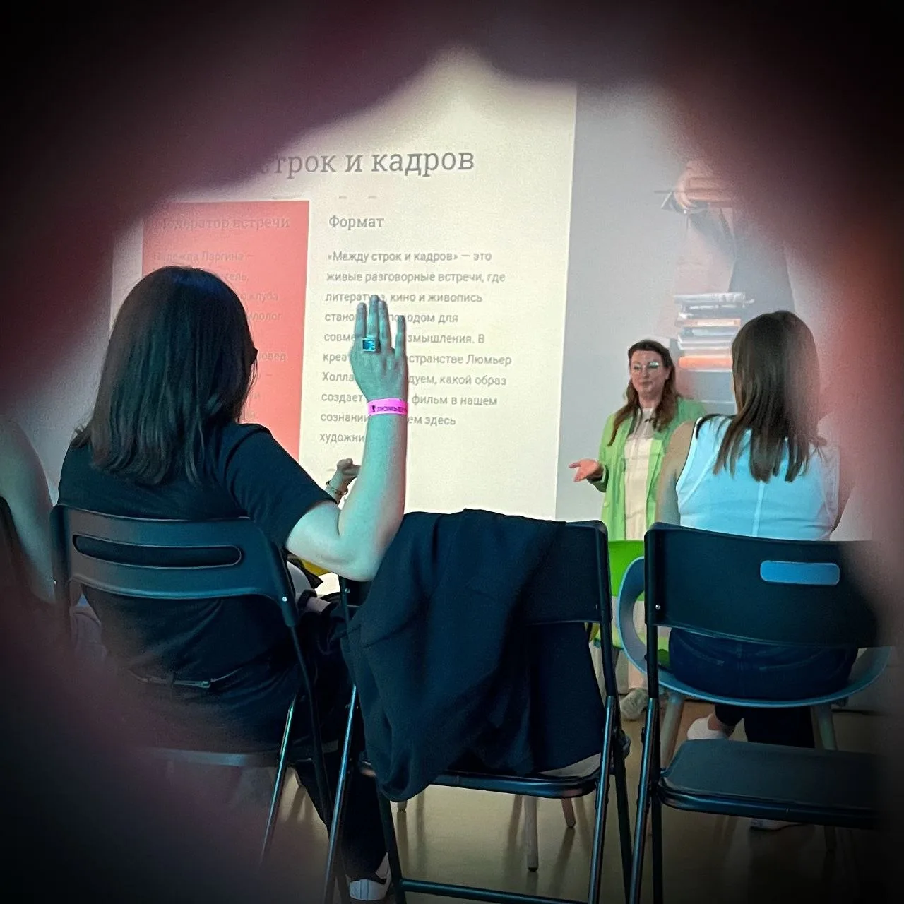 Поспорить, пофантазировать, поностальгировать, поразмышлять в чудесной компании  о клас...