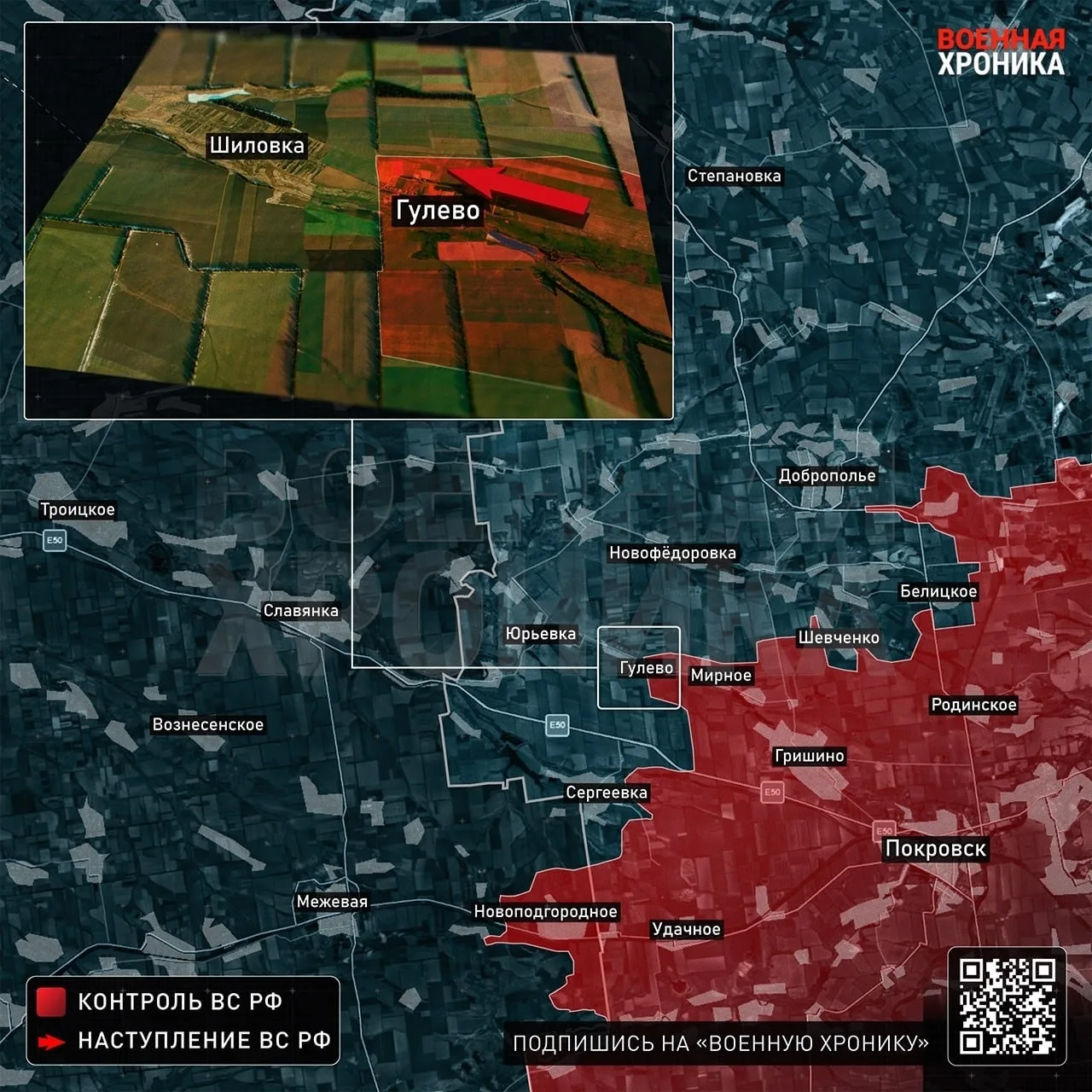 Тем временем российские войска постепенно выходят за пределы зоны активной операции в с...