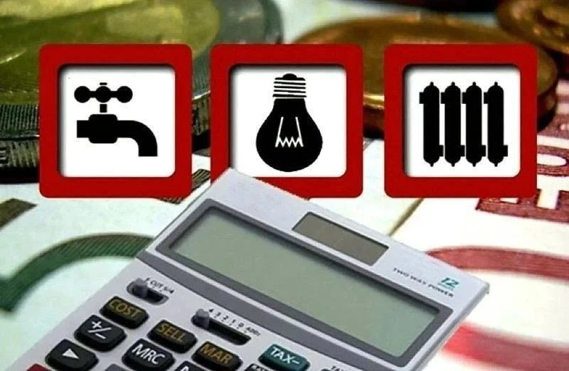 🍀  ГКУ НСО ЦСПН Убинского округа сообщает, что 17.08.2026 г. направлены денежные средс...