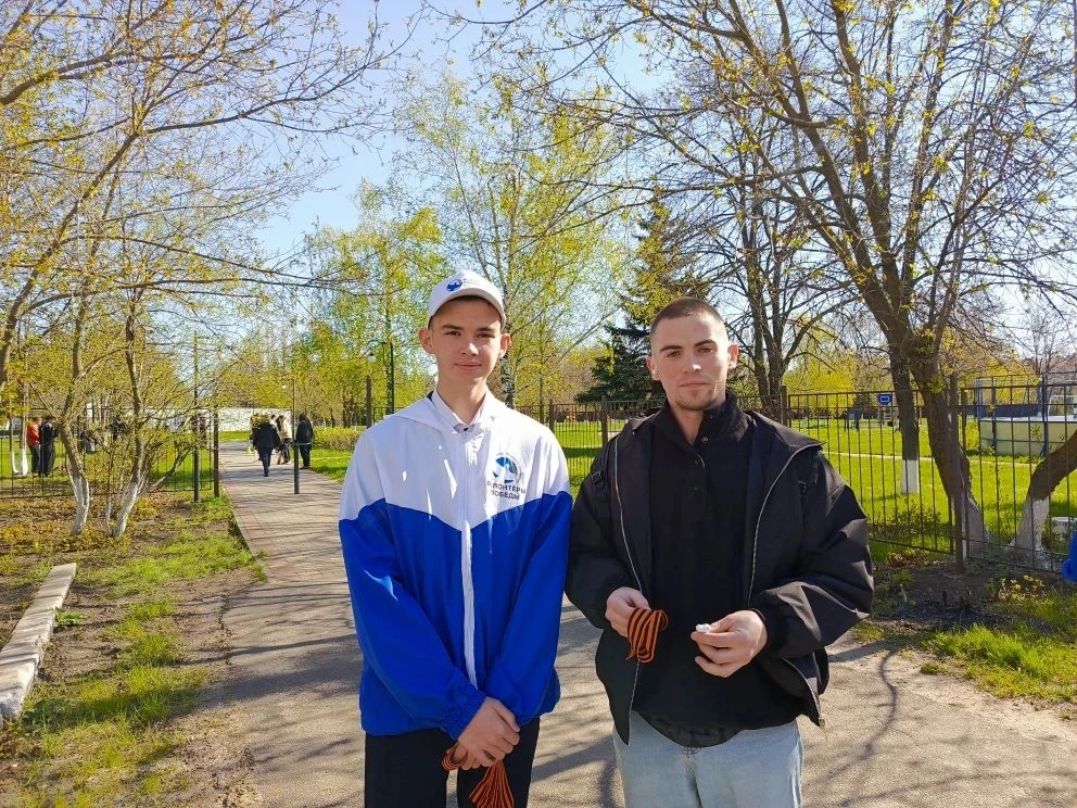 🎖️ Акция «Георгиевская лента»: помним и гордимся! 🎖️  Приближается 9 Мая — день, который наполняет с