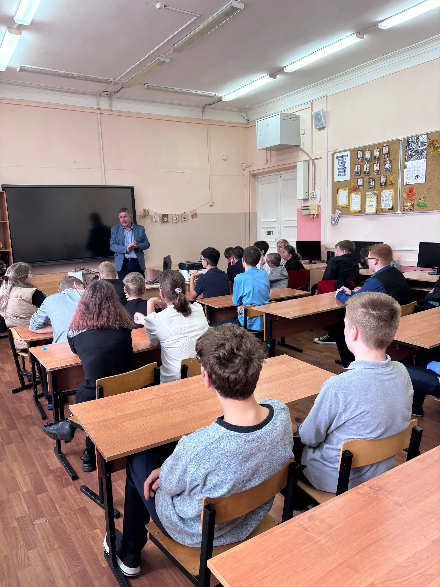 Хорошая новость, что такая встреча состоялась! Сегодня  к нам приходили специалисты дет...