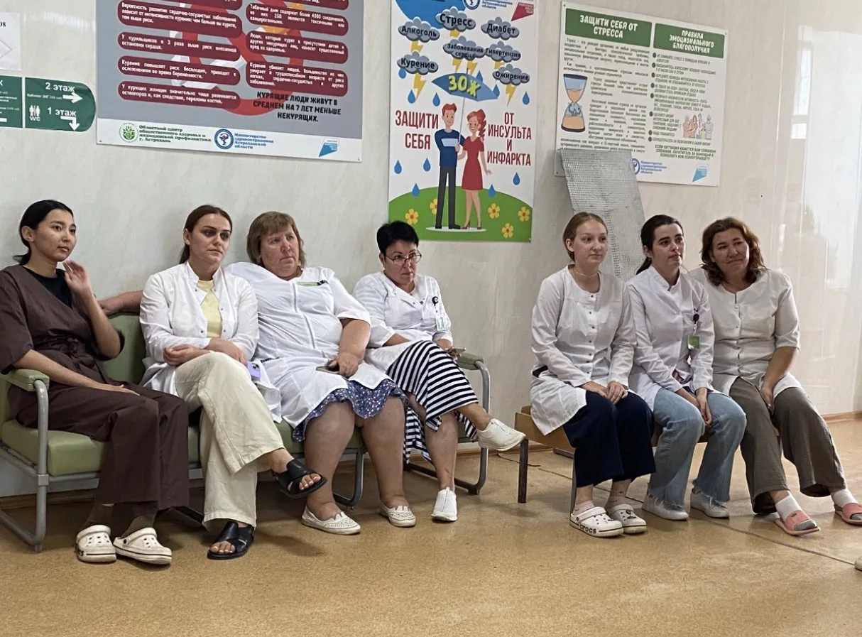 ‼️20.08.2026 в Областном центре общественного здоровья и медицинской профилактики было ...