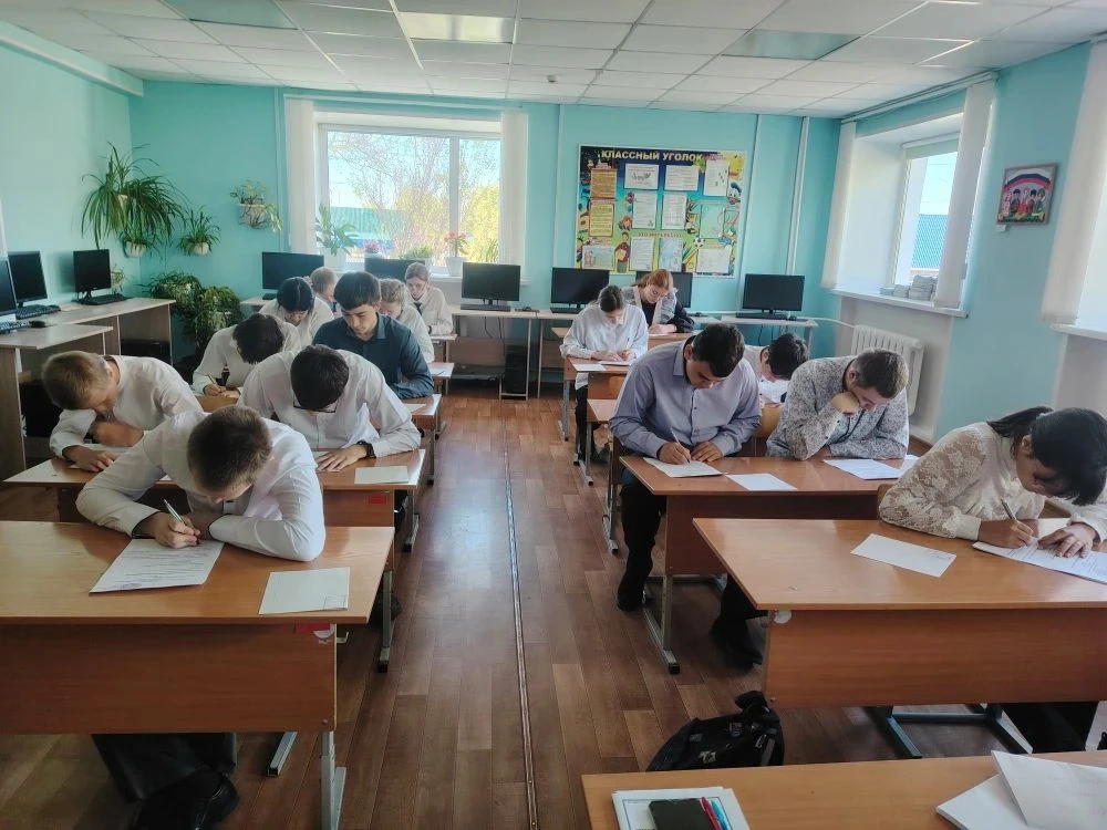 Справились на «отлично»! 💪