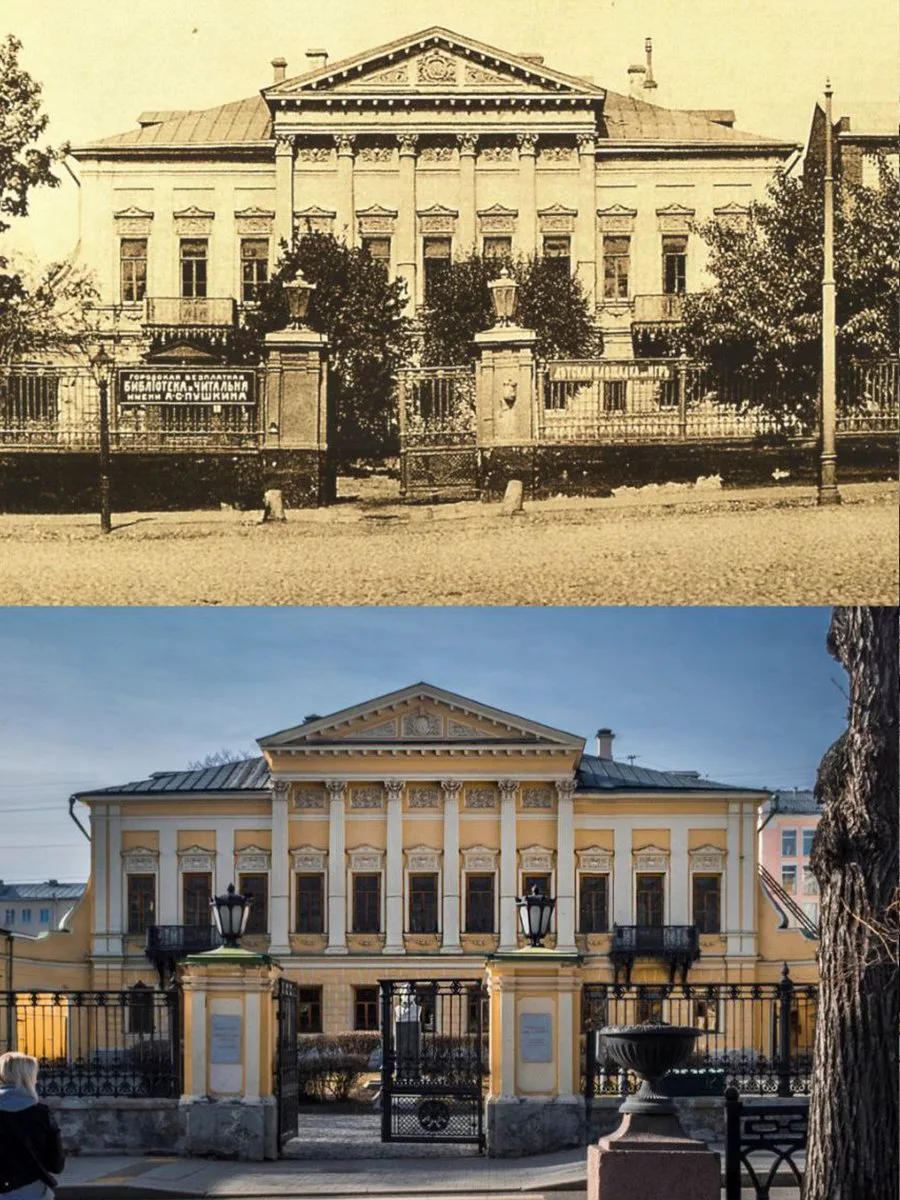 📍Елоховская площадь. Бывшая усадьба Николая Фёдоровича Мамонтова.  

1900/2023 год.

💡Вывеска на с