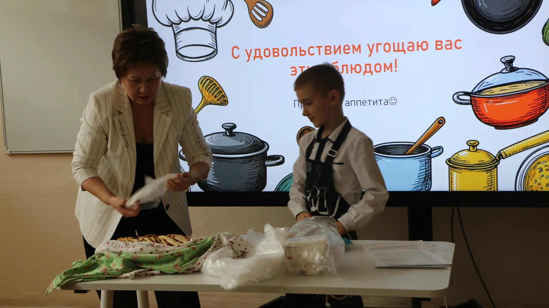Муниципальный конкурс исследовательских работ и проектов младших школьников «Я - исследователь 2026»