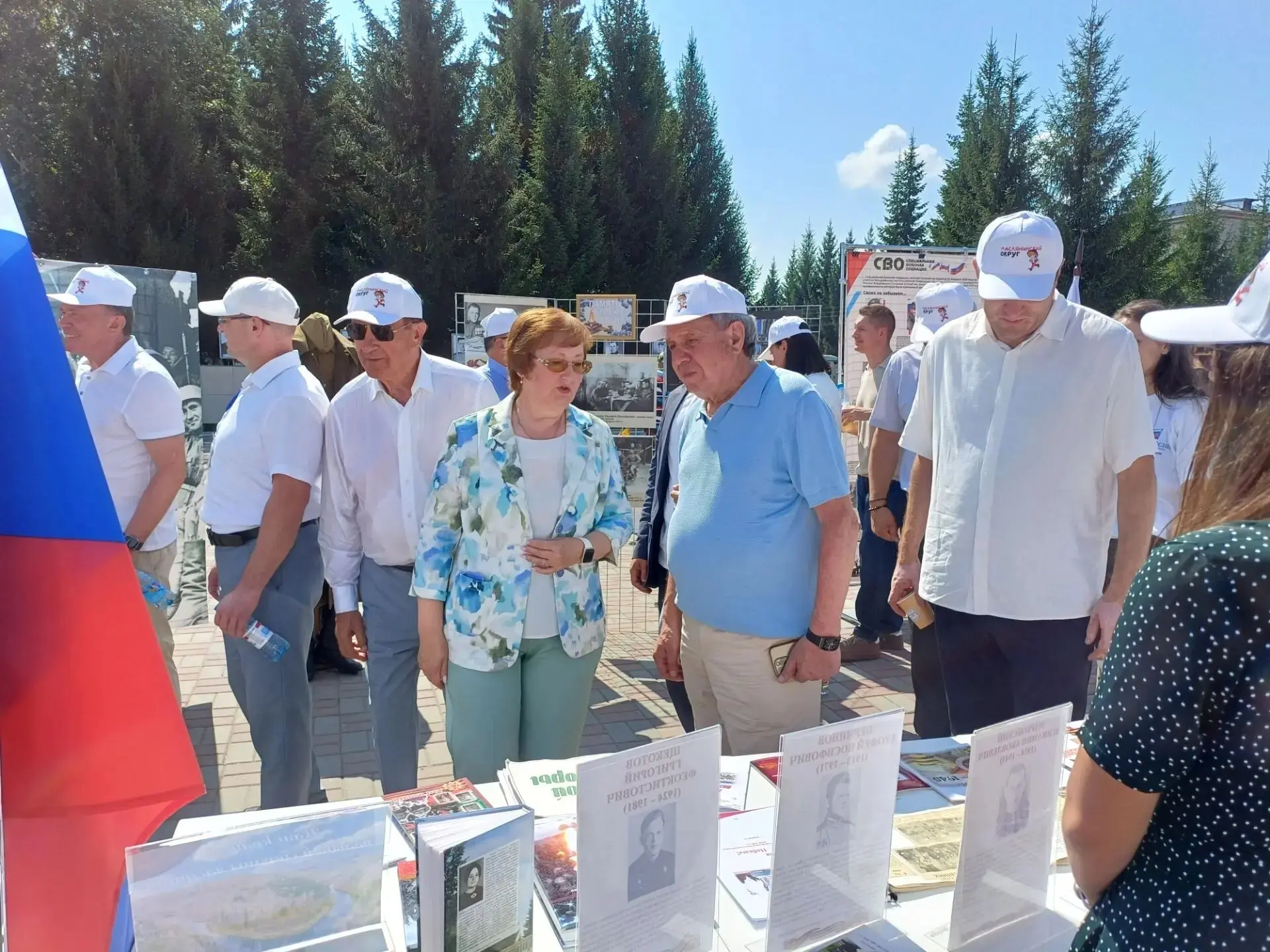 🎉1 августа Маслянинский муниципальный округ отметил свой День рождения!🎉