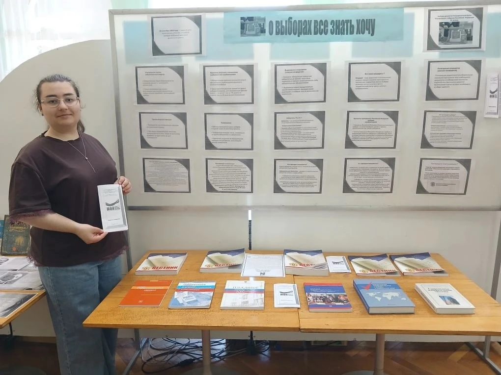 Заседание «Клуба ответственного избирателя»: выборы пошагово 

📌17 июня в ГНБ КЧР им. Х.Б. Байрам