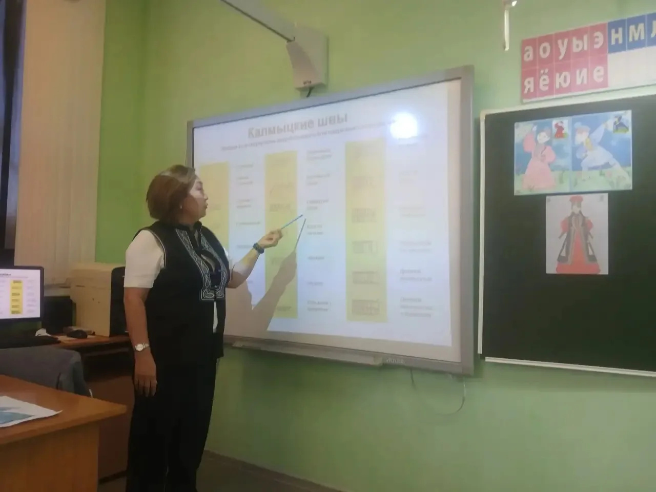 🎉 День национального костюма во 2 «А»!