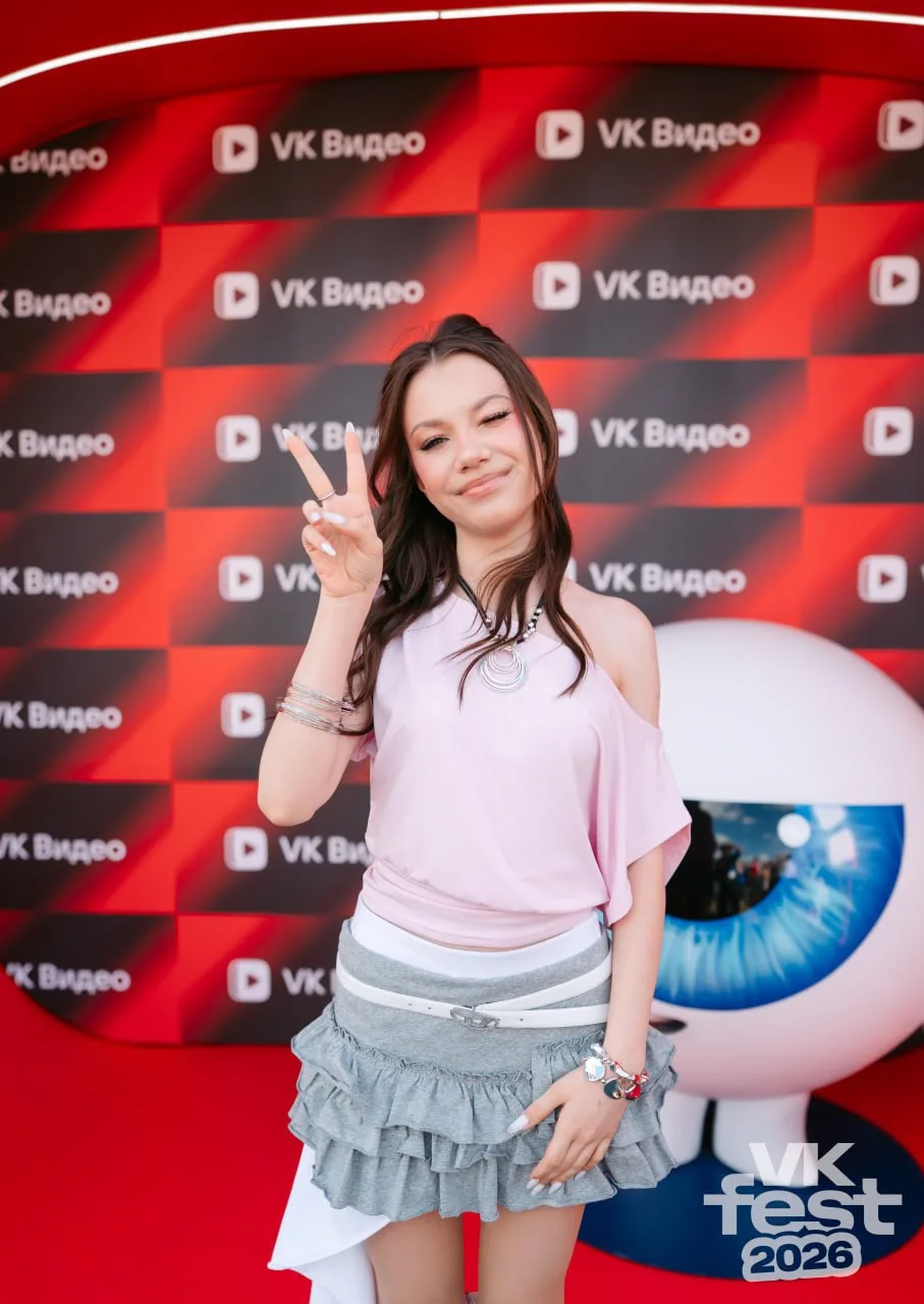 Вики Шоу на VK Fest в Казани!