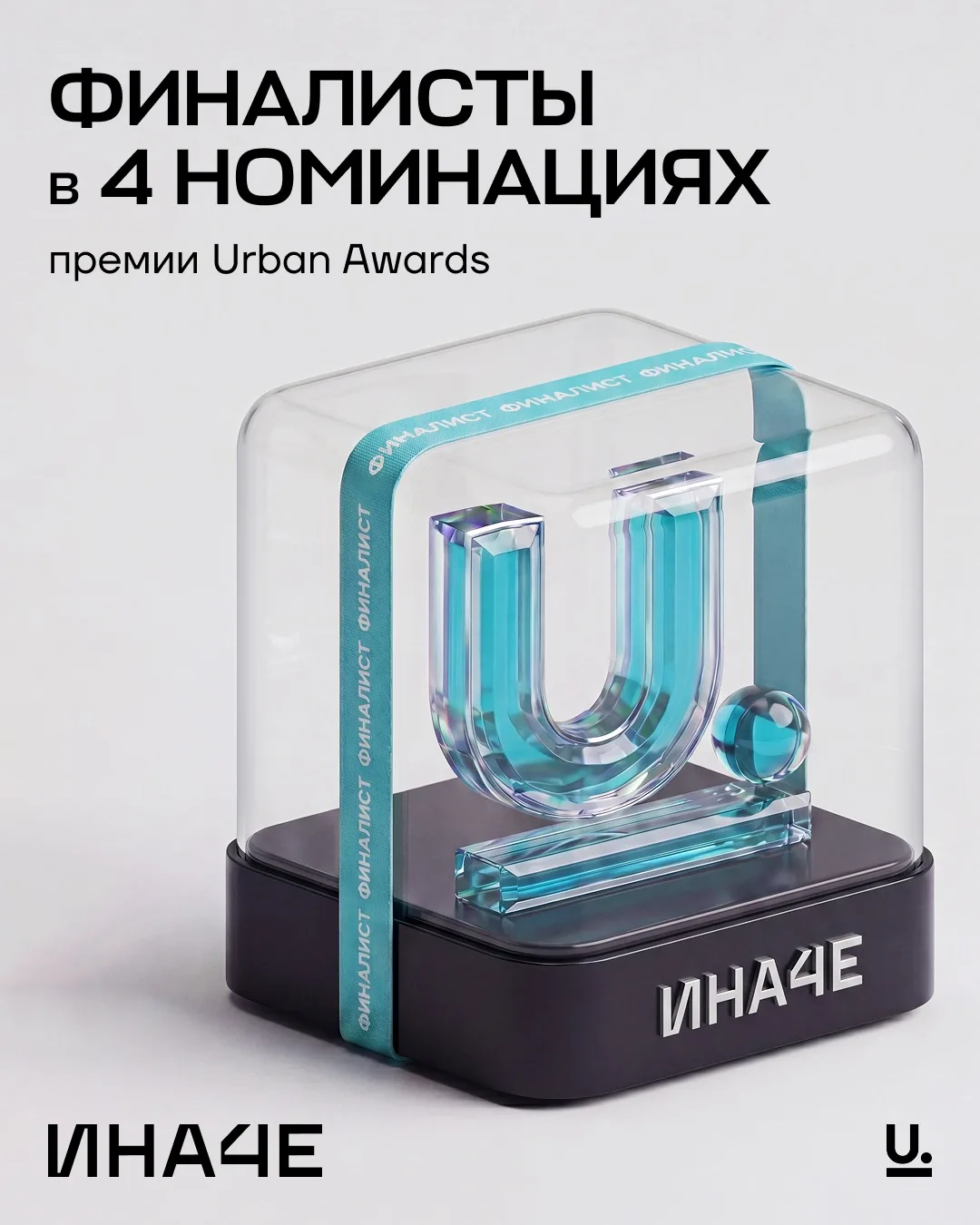 +1 к важному