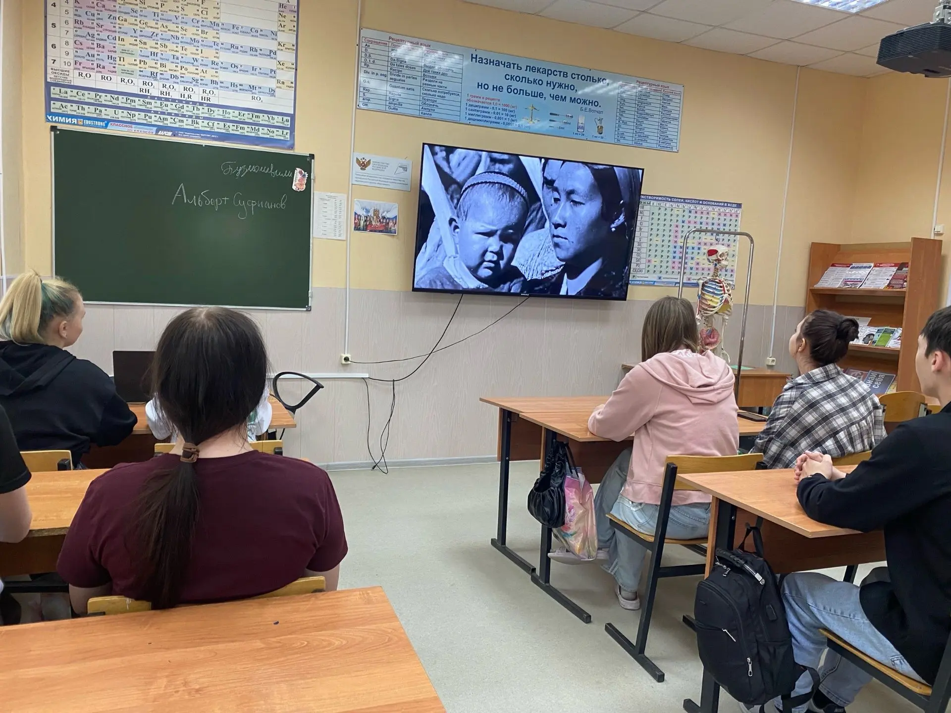 Сегодня студенты первого курса почтили память героев Великой Отечественной войны. В рам...