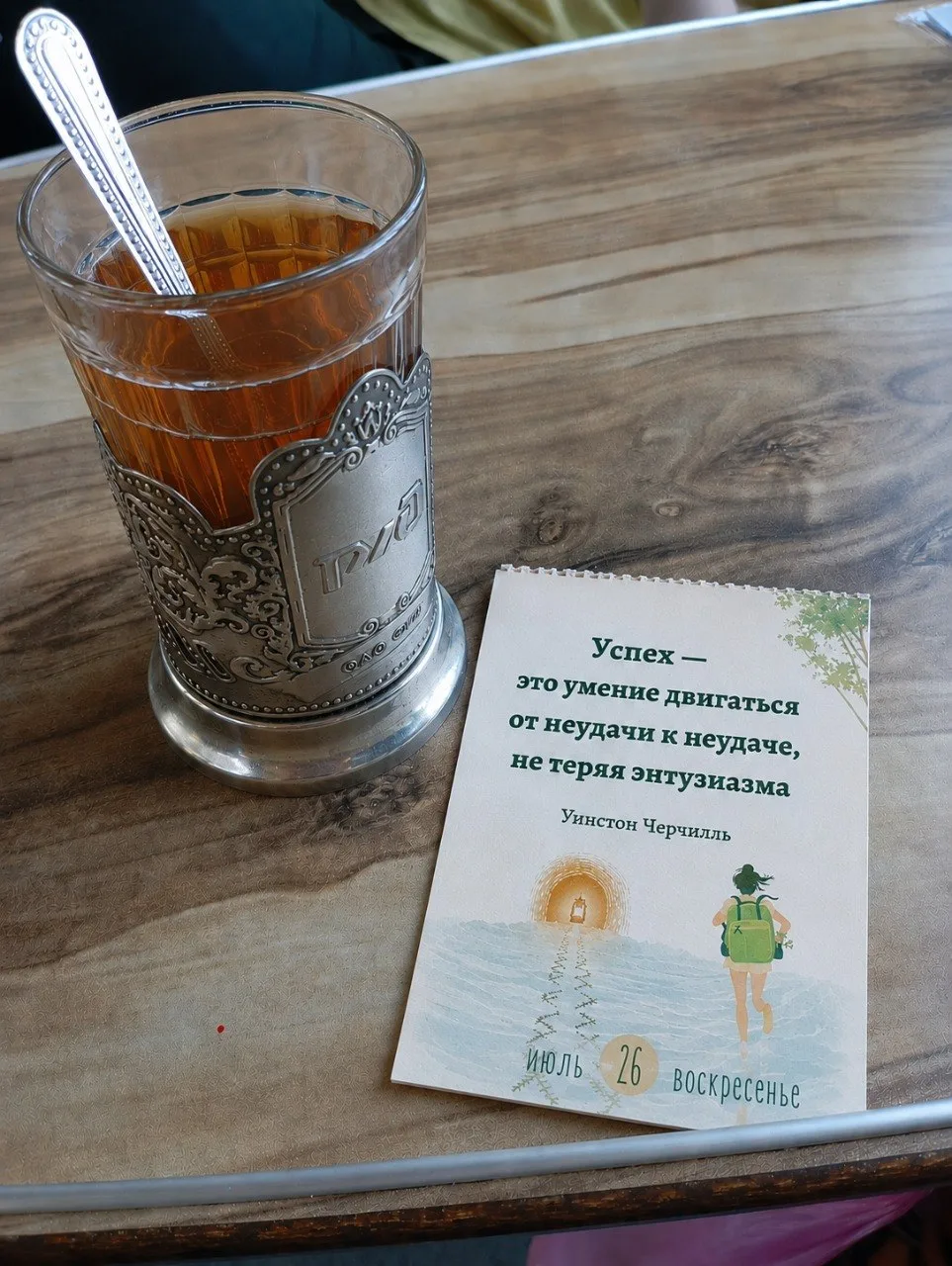 Это было бы смешно, если бы не было так похоже на правду😁