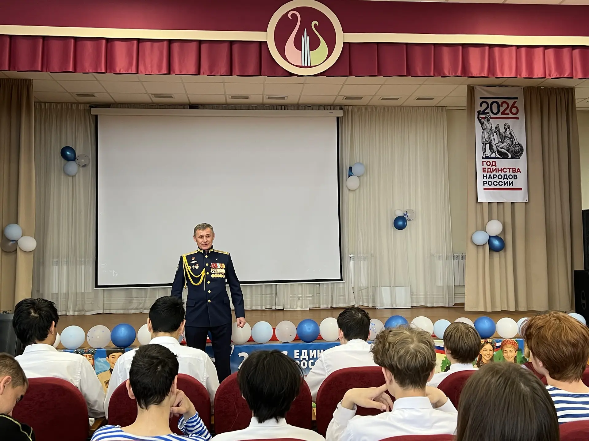 Сегодня в нашей школе состоялась встреча выпускников с гвардии подполковником Воздушно-...