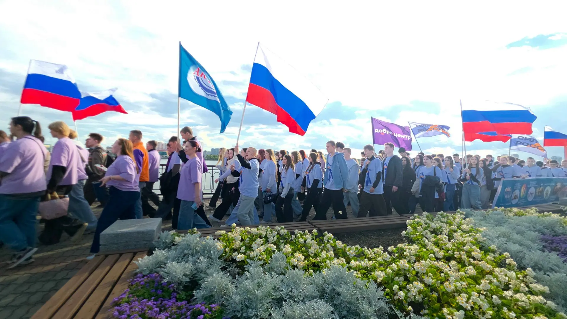 🔥Вчера Благовещенск был в движении🔥