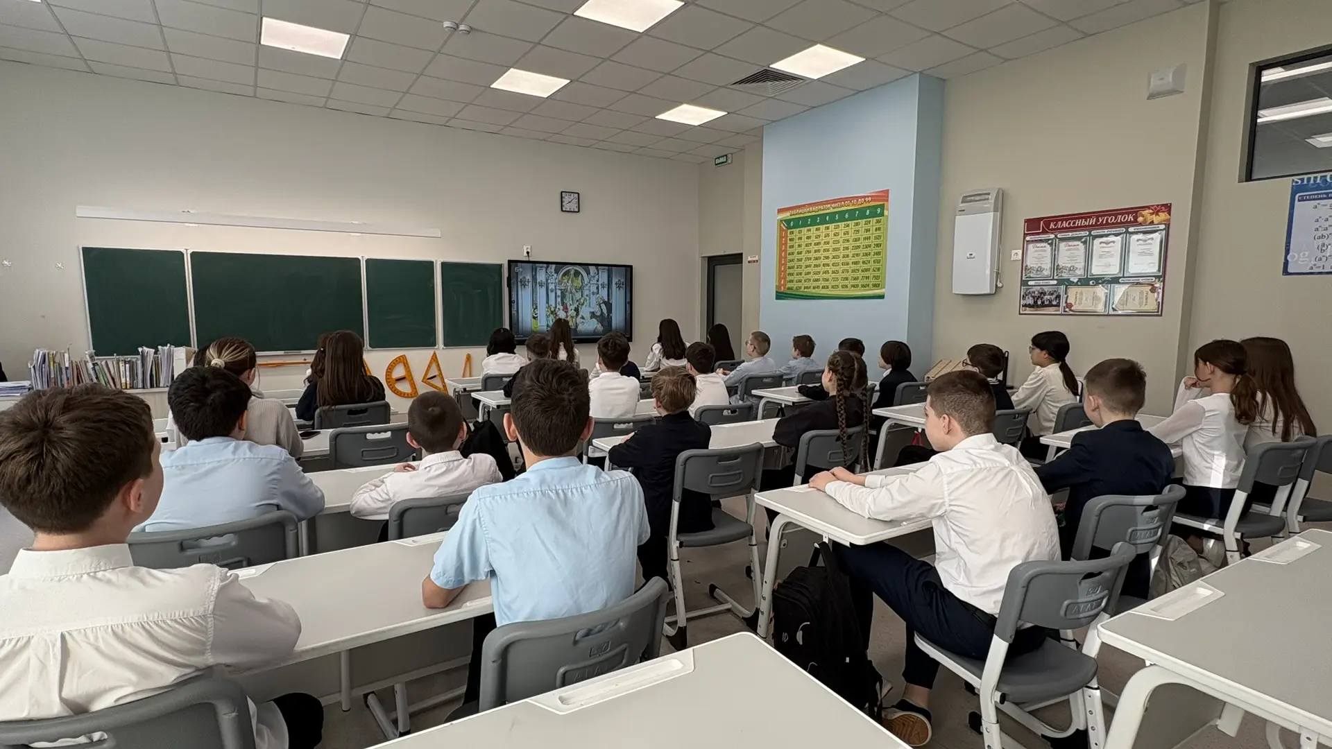 🇷🇺В понедельник, 23 марта 2026 г. новая учебная неделя в нашей гимназии началась традиционно с испол