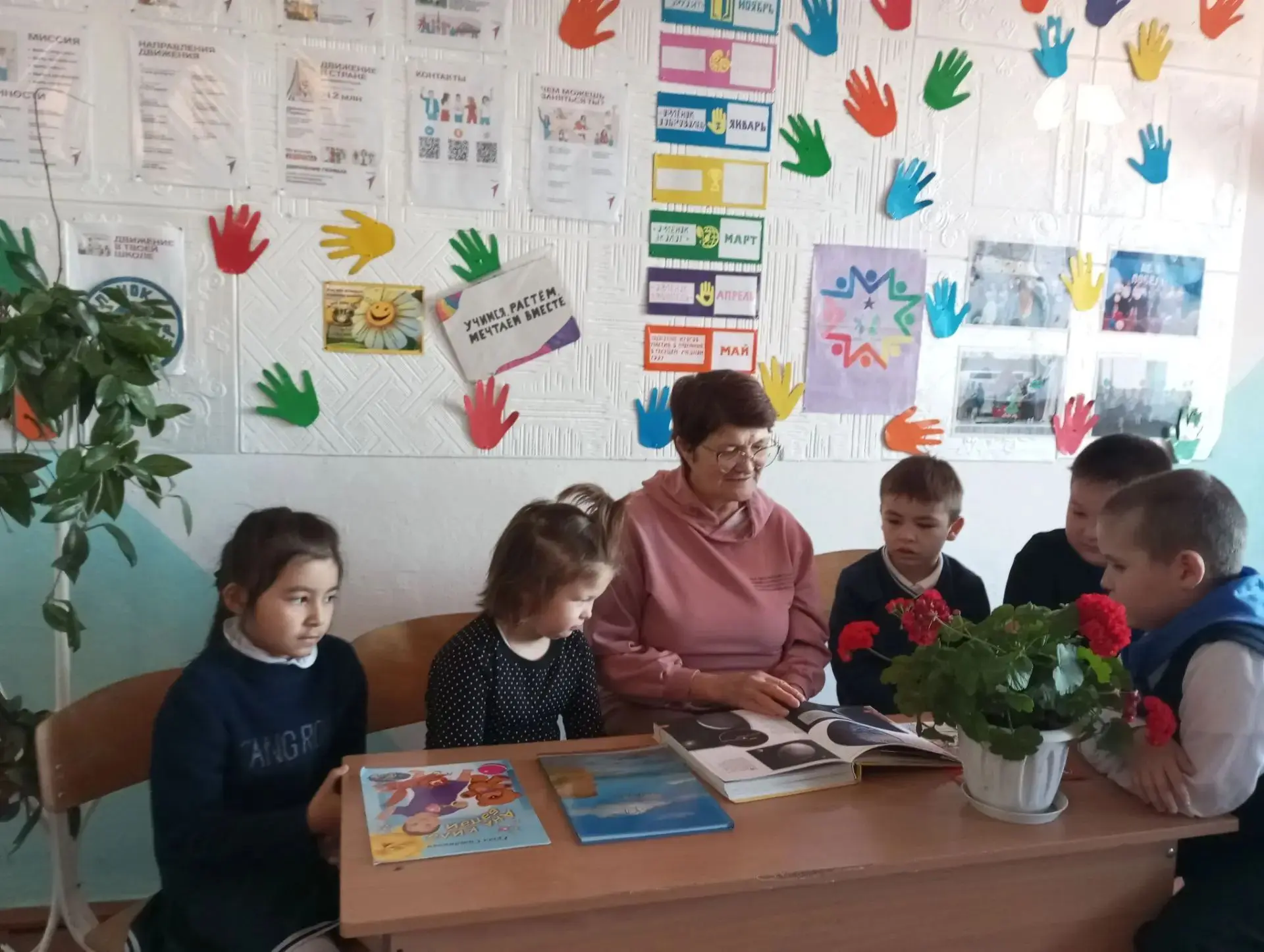 Бабушкины сказки.