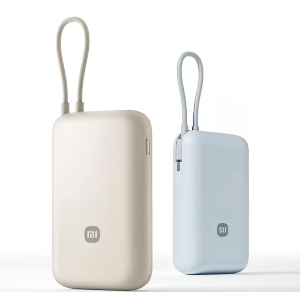 Xiaomi представила новый мобильный аккумулятор 

Xiaomi представила в Китае портативный аккумулятор 