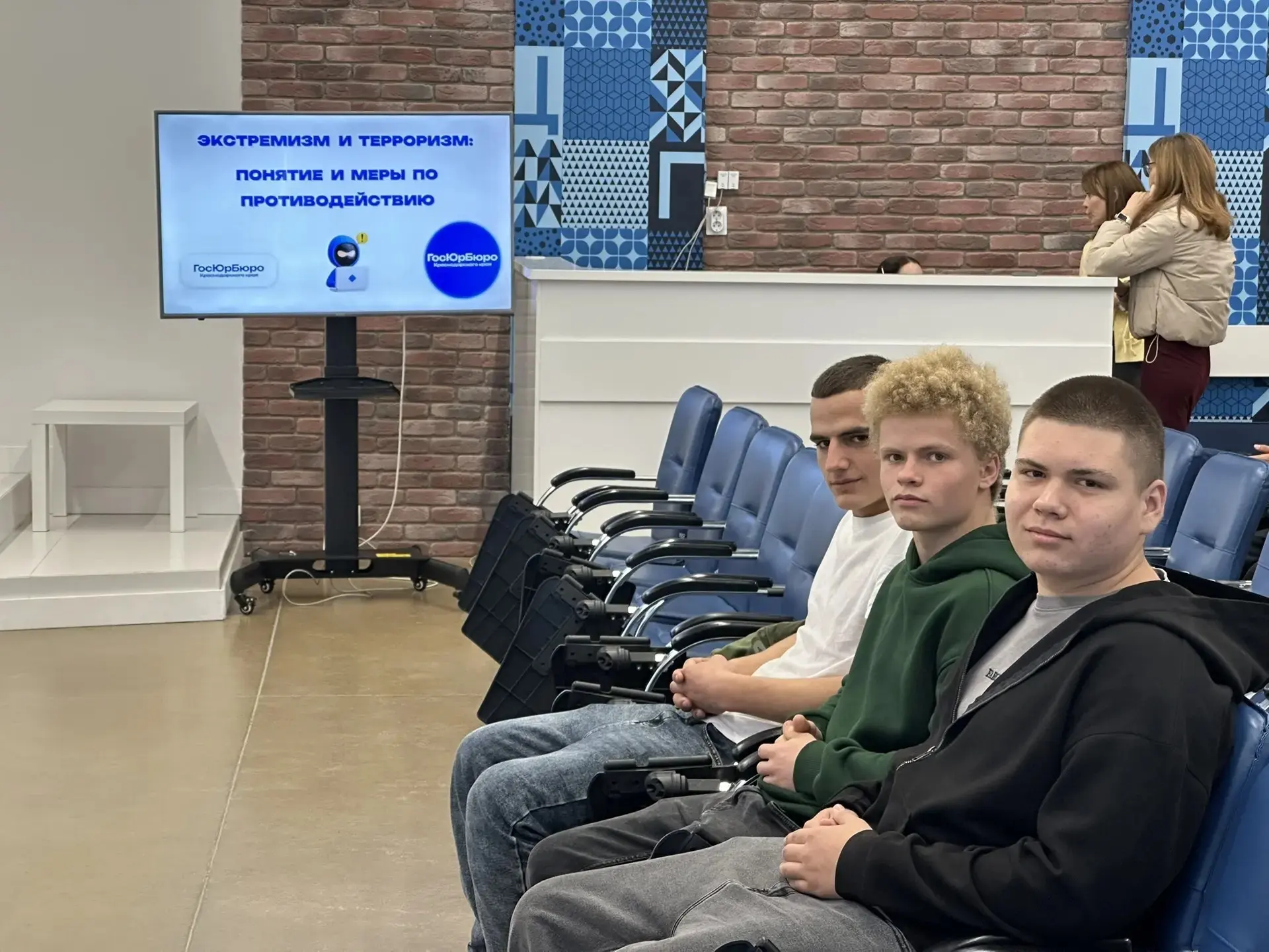 💯Шаг навстречу будущему