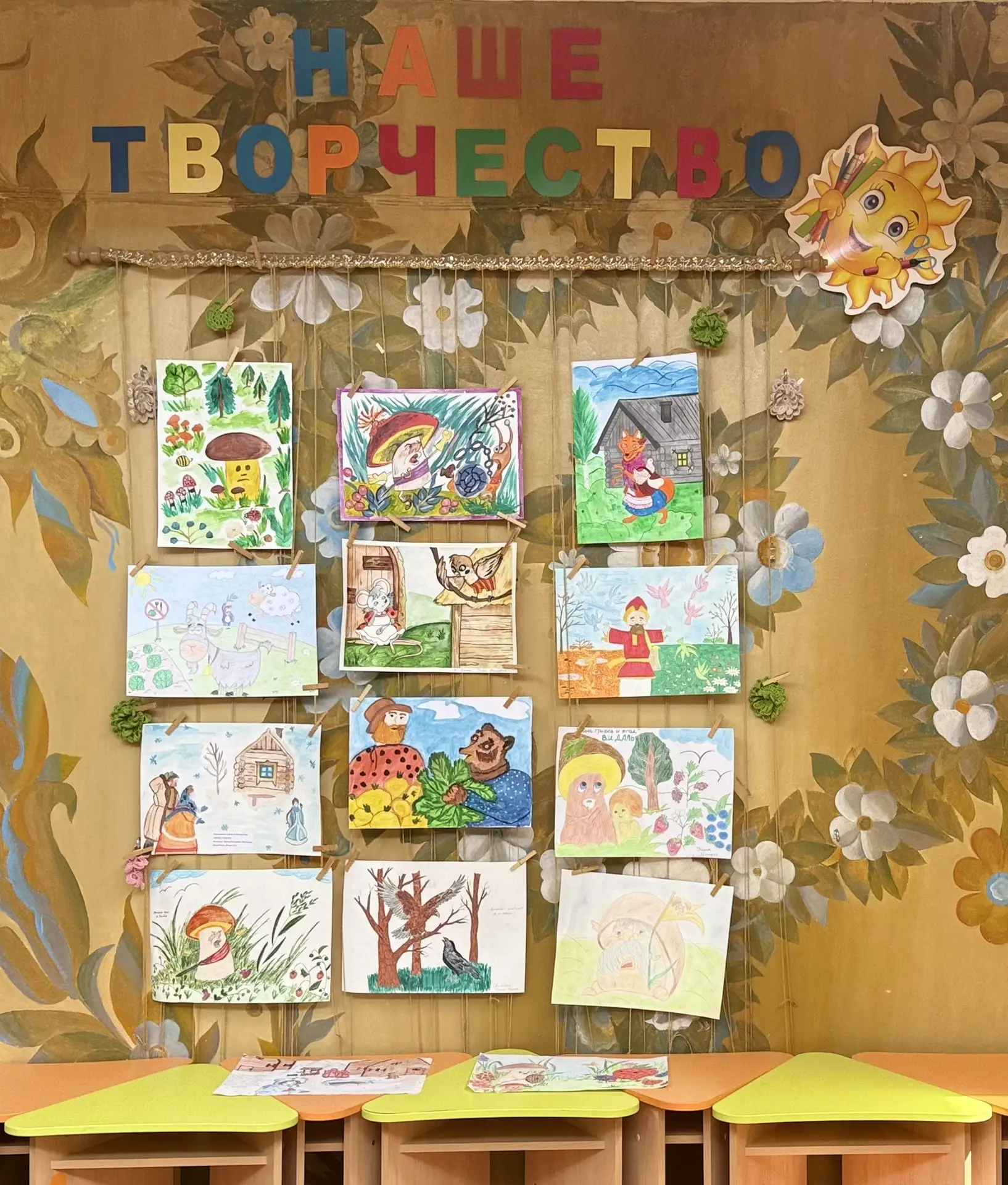 В нашем детском саду стало доброй традицией проводить выставки совместных работ родител...