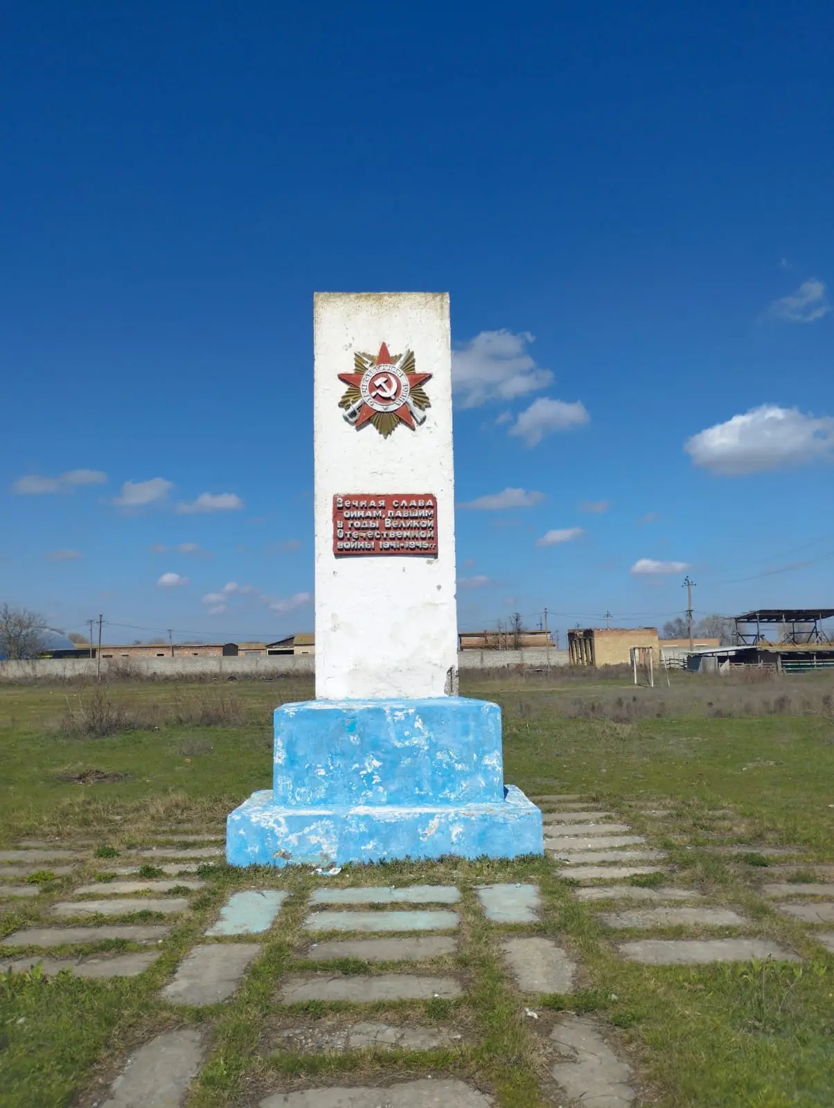 Мы хотим выразить искреннюю и глубокую благодарность всем нашим спонсорам, чья щедрая п...