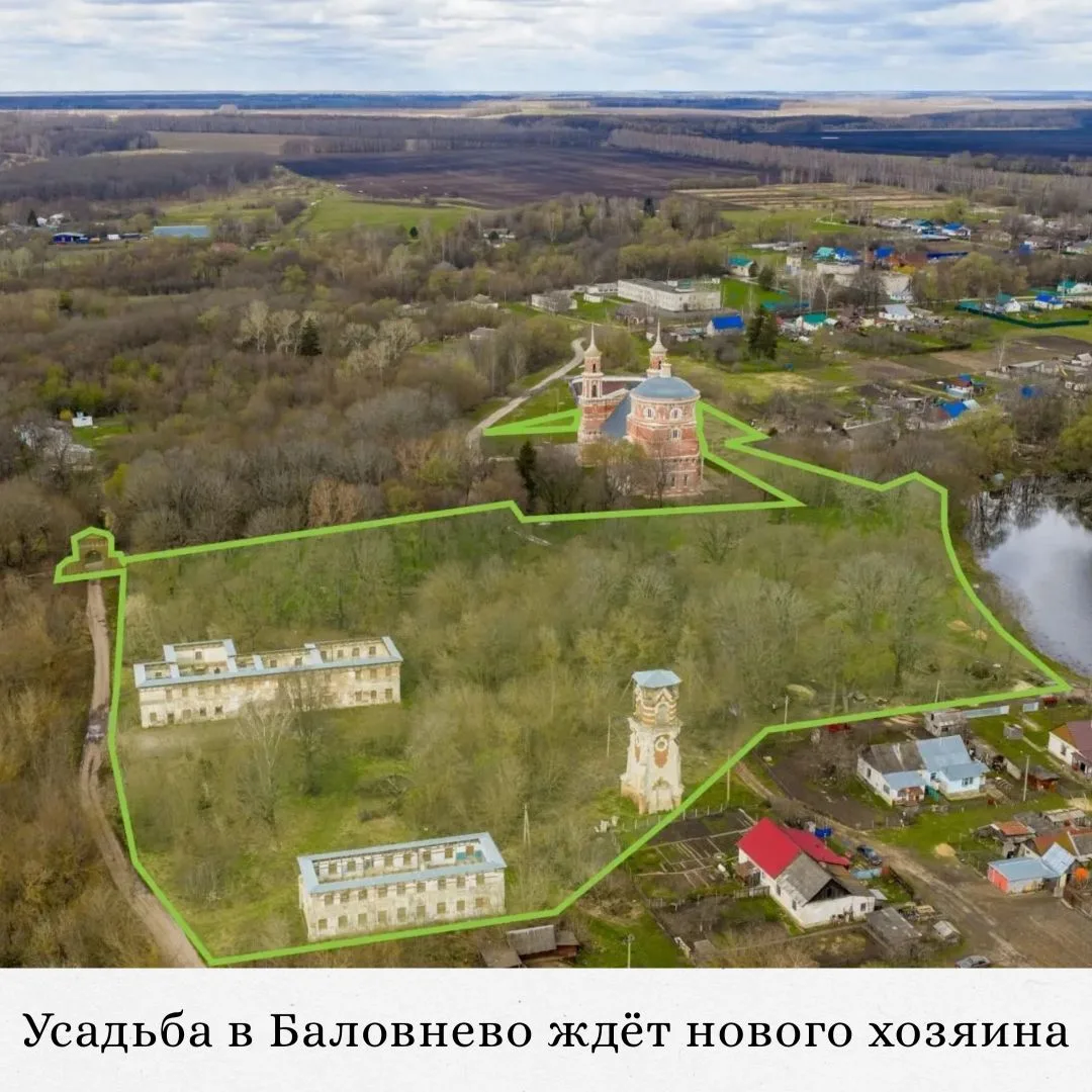 Усадьба в Баловнево ищет нового хозяина!

ПАО «ДОМ.РФ» запустило электронный аукцион по продаже здан