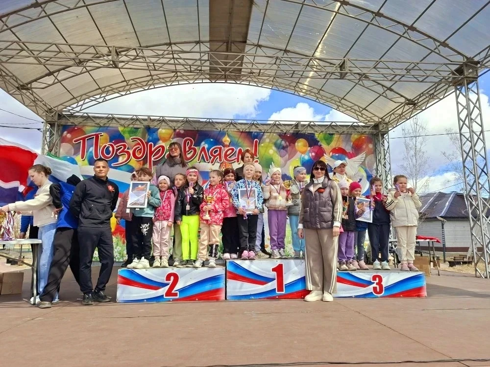 🥇 1 мая выдалось жарким: победным огнём и спортивным накалом!