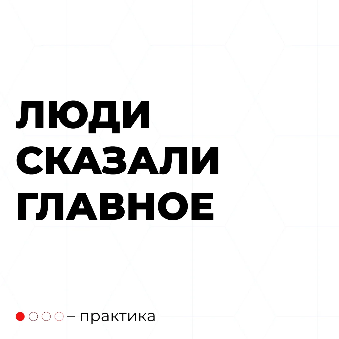 В канале губернатора Свердловской области ко Дню медицинского работника вышел ролик с л...