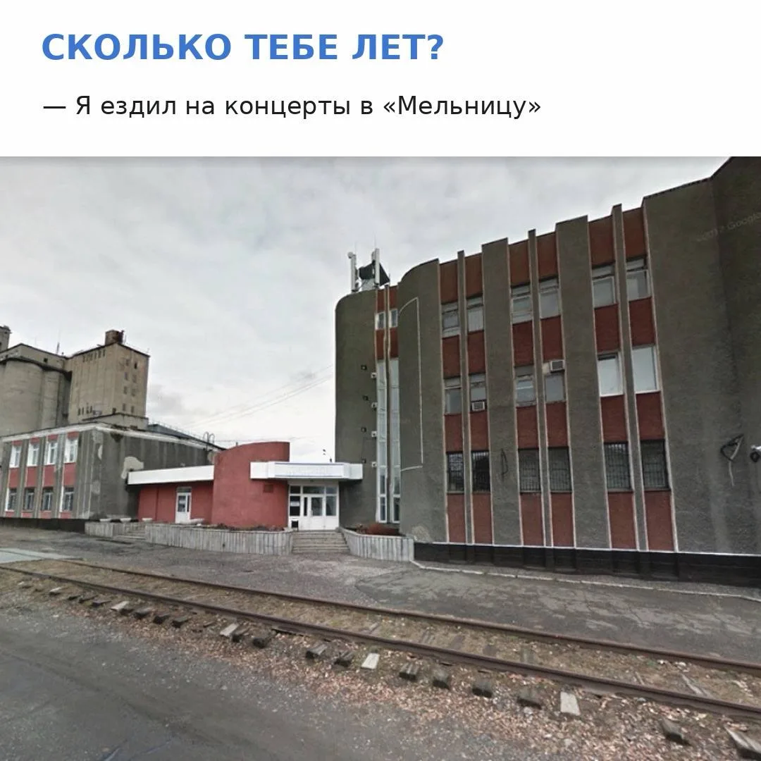 Доброе утро, Барнаул 22!