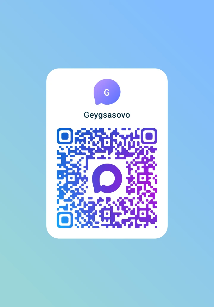 Я пользуюсь мессенджером MAX. Присоединяйся! https://max.ru/u/f9LHodD0cOJluB7M8JVpYG5FM...