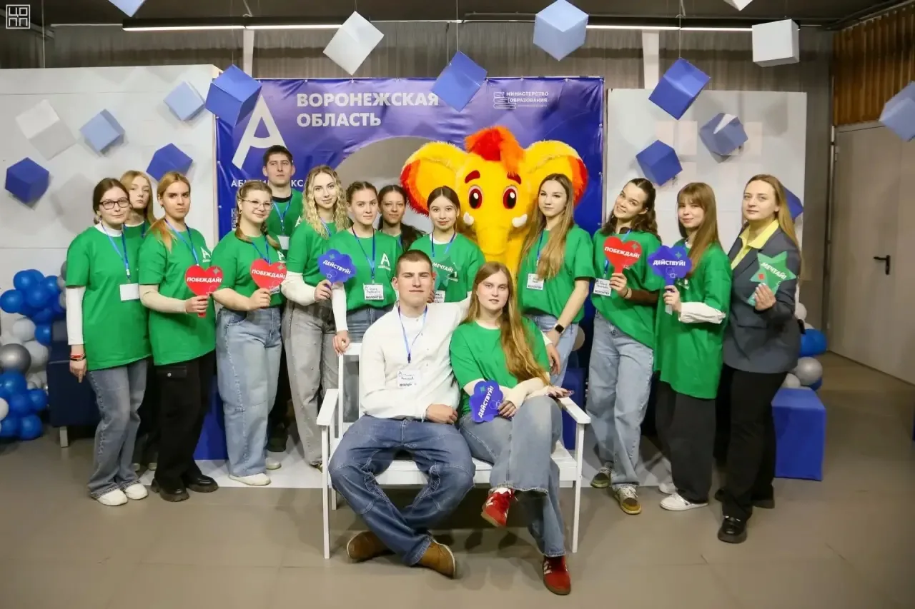 ✨ Студенты ВГАУ стали волонтёрами регионального чемпионата «Абилимпикс»  Проектный офис «Обучение сл
