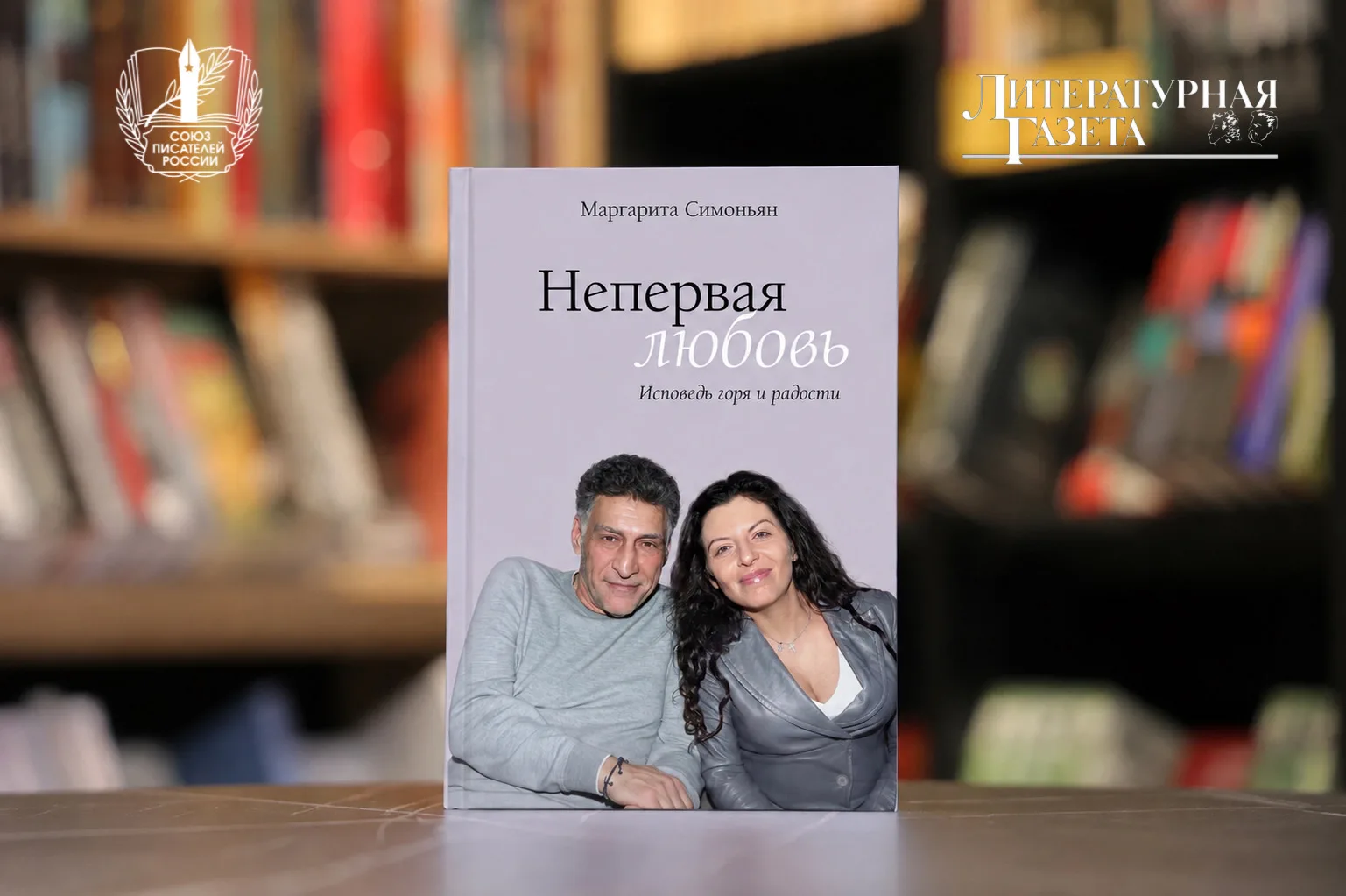 «…Дело в том, что до Тиграна в зеркалах я видела знаменитую модель Армине Арутюнян. Знаменита она те