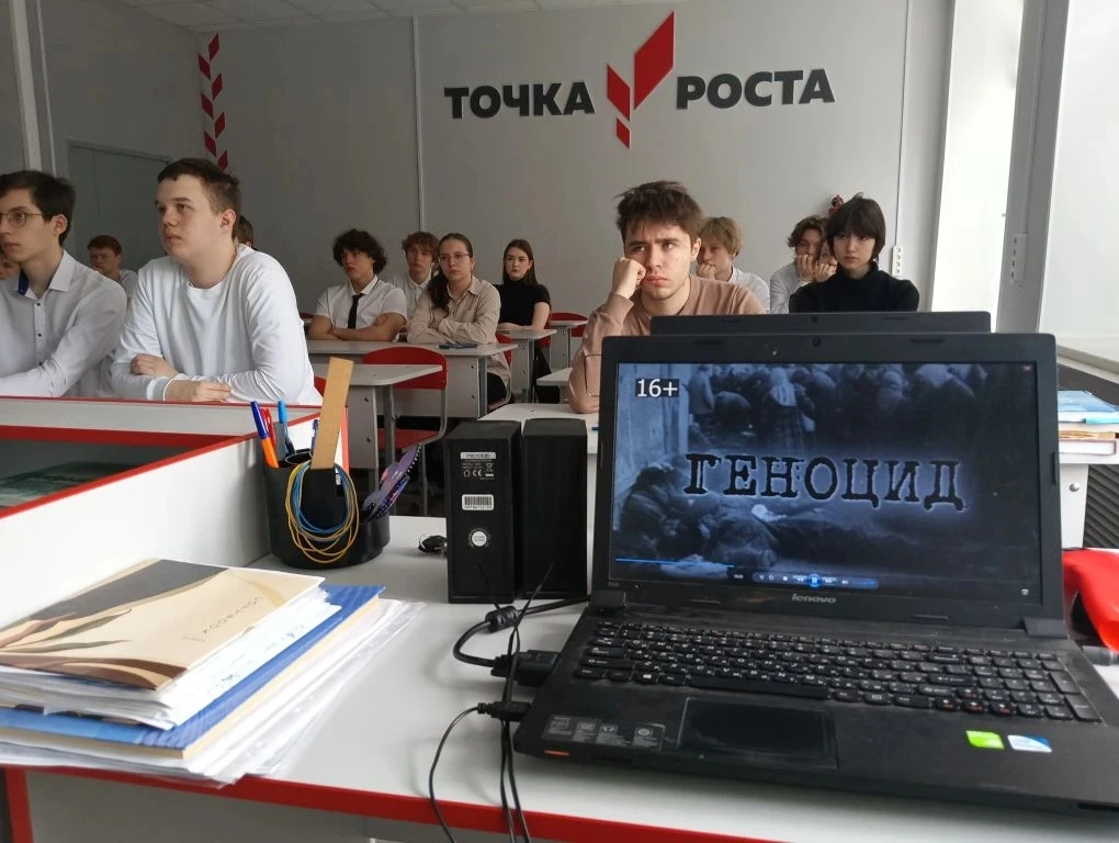 🕯️ Мы помним. Мы не молчим. Мы не дадим забыть. С 10 апреля в нашей школе проходят классные часы и б