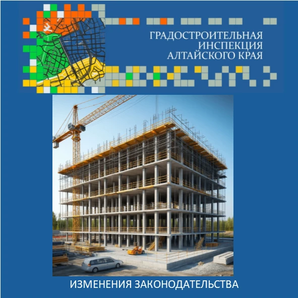 С 01.06.2026 вступил в силу новый национальный стандарт ГОСТ Р 10.00.00.02-2026 «Единая...