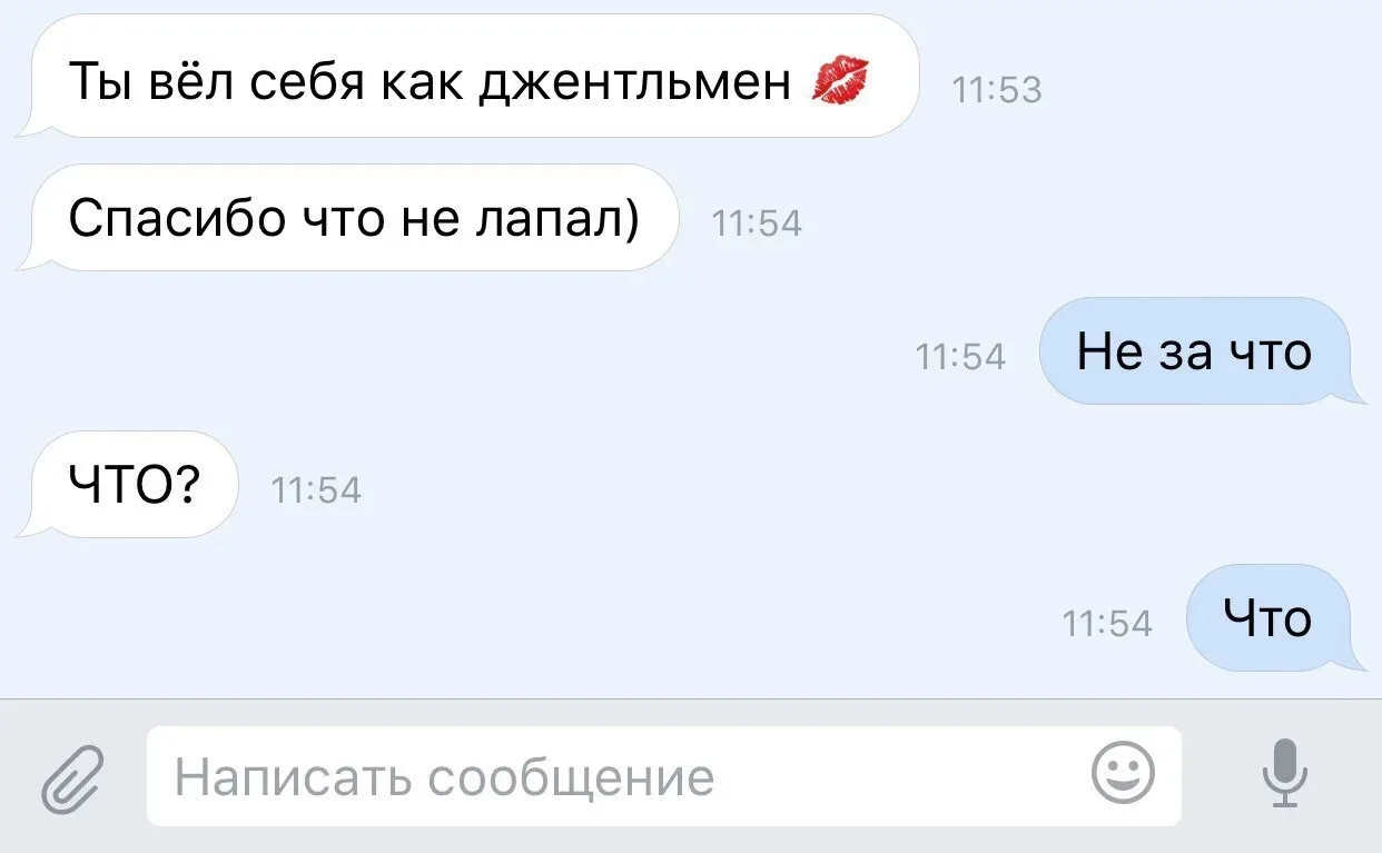 Подпишись, чтобы не потерять👇