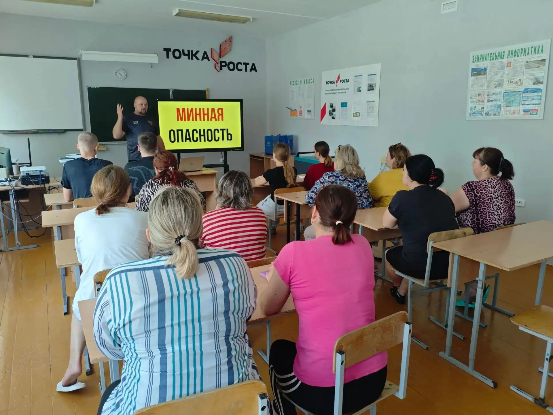 🎉 Единый день безопасности: знания, которые могут спасти жизнь! 🎉

В рамках Единого дня безопаснос