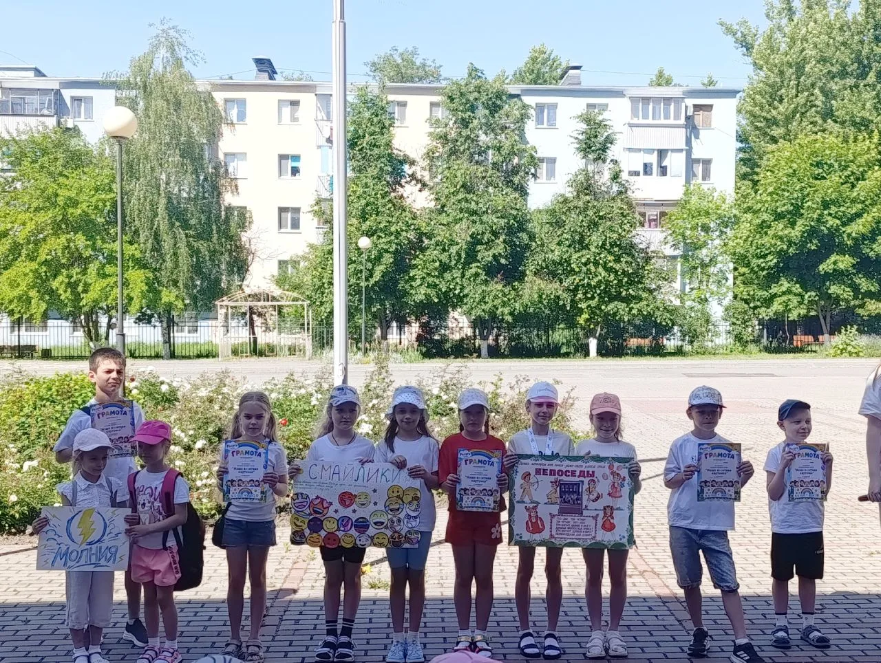 День 6️⃣ в школьном оздоровительном лагере 🌈 получился насыщенным, праздничным и полны...