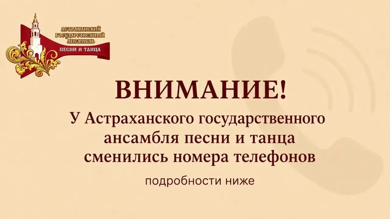 💐Дорогие друзья!