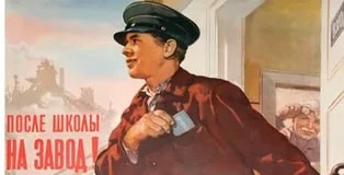 Всего треть молодых специалистов выбирают профессию в школе