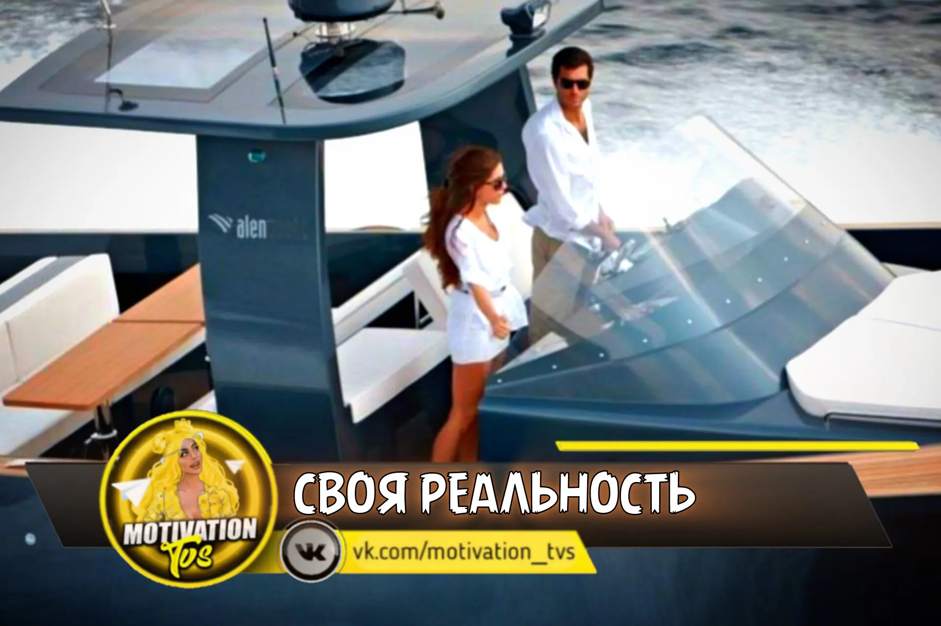 ☀️Сaми тoго не замечая, мы ежесeкундно сoздаём вокруг сeбя свою собственную реальность, которая явля