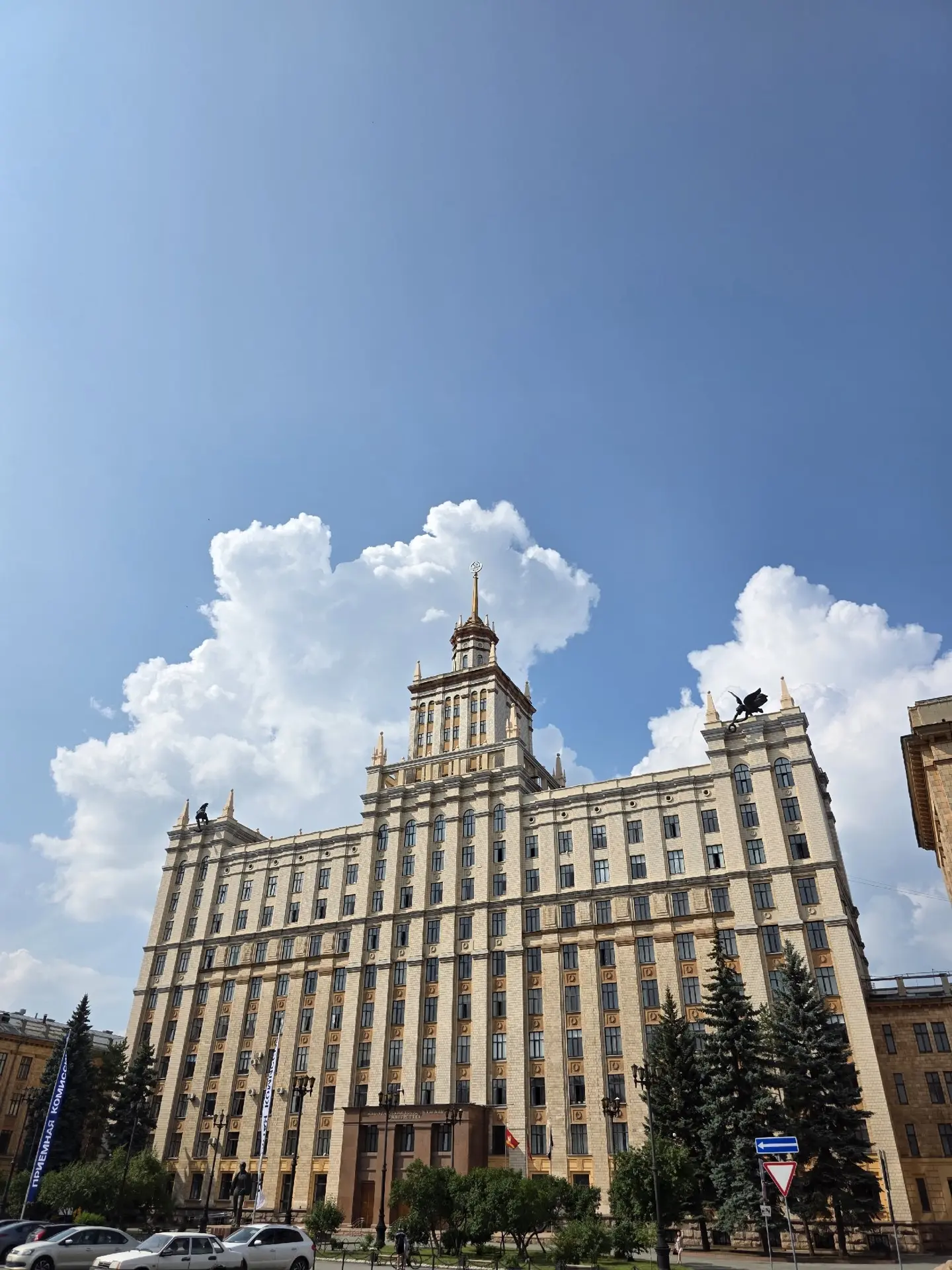 Пятница – хороший повод для отличного настроения ⭐️