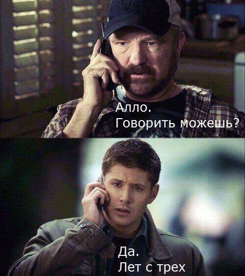 Я научился 🤭

Заходи к нам 👉 Юмор и Общение, Чат-Бот