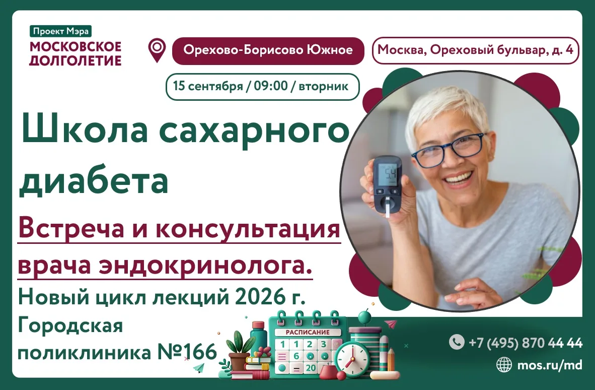 💐Дорогие друзья!