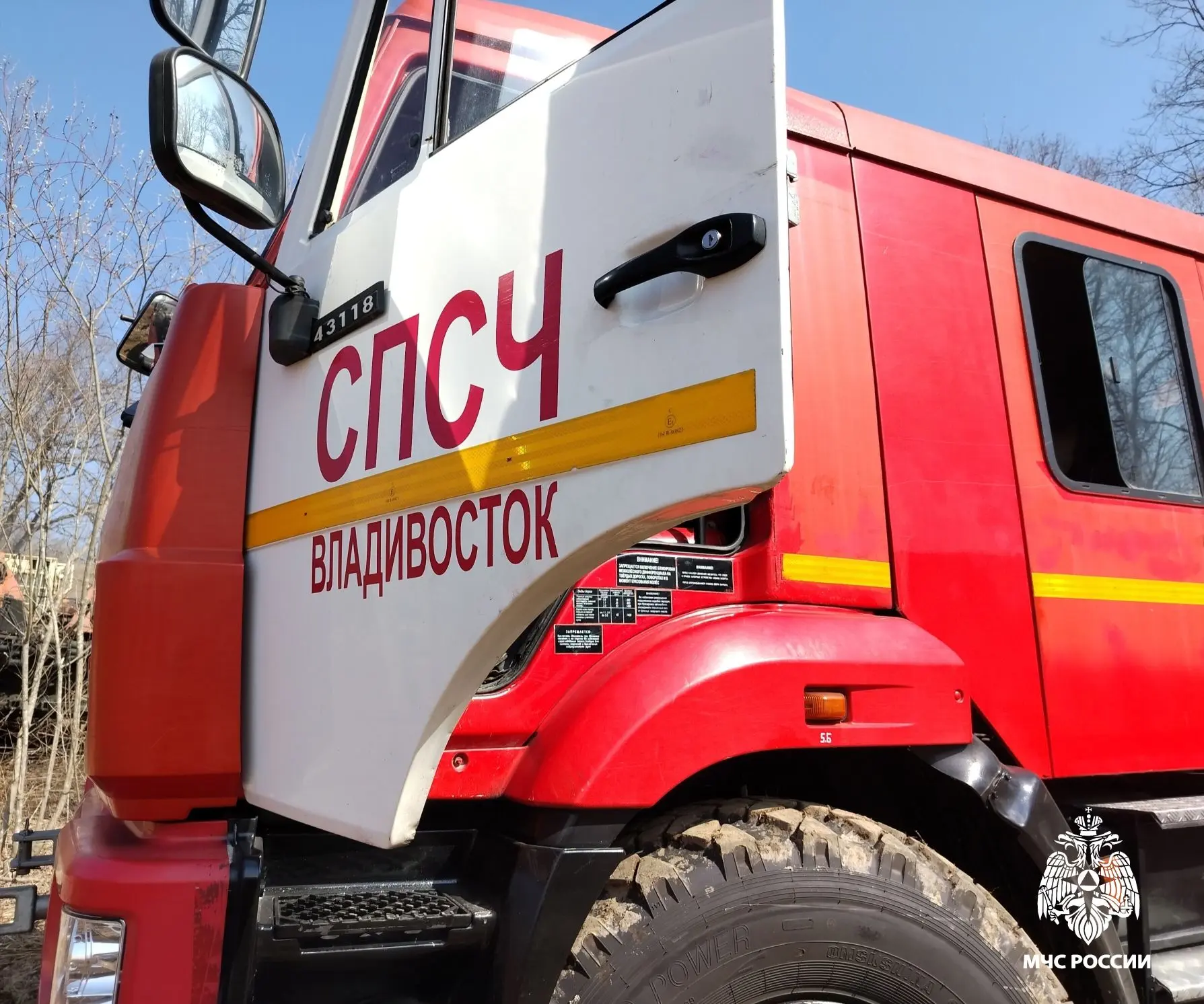 🔵 В Приморье за минувшие сутки:     🔹ЧС не произошло;  🔹на водных объектах происшествий не зарегистр
