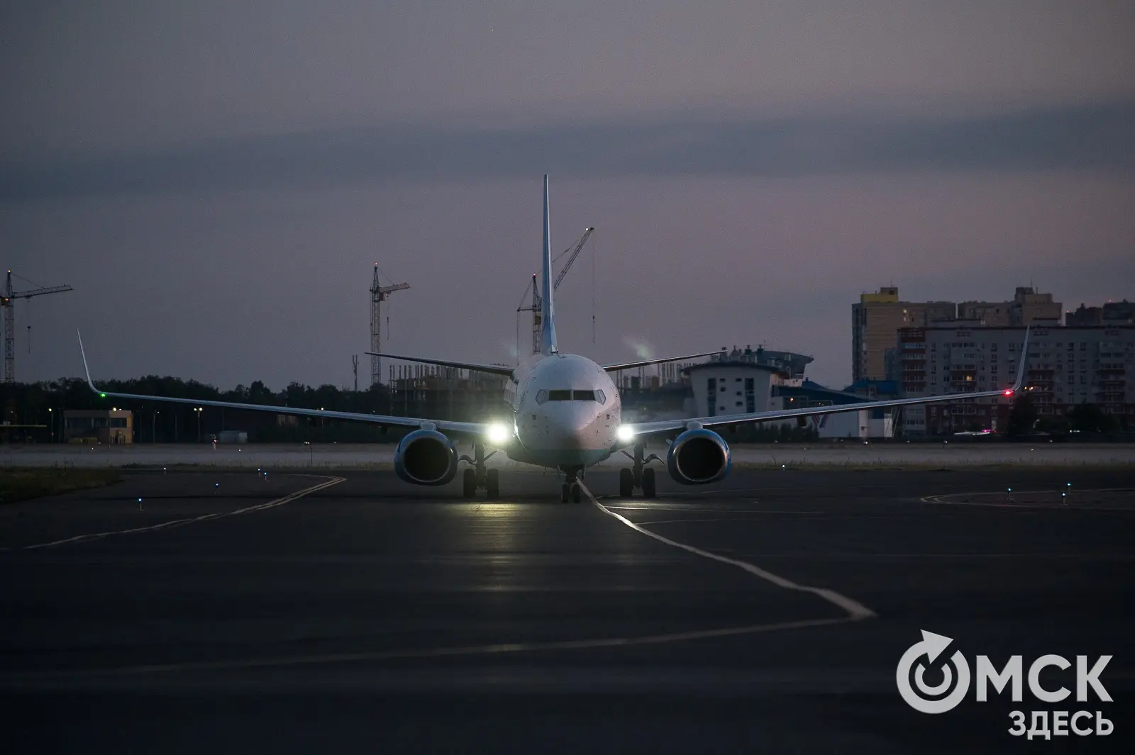 Спустя несколько лет перерыва Омск и Павлодар снова свяжет авиасообщение 🧳

Запуск рейсов запланиро