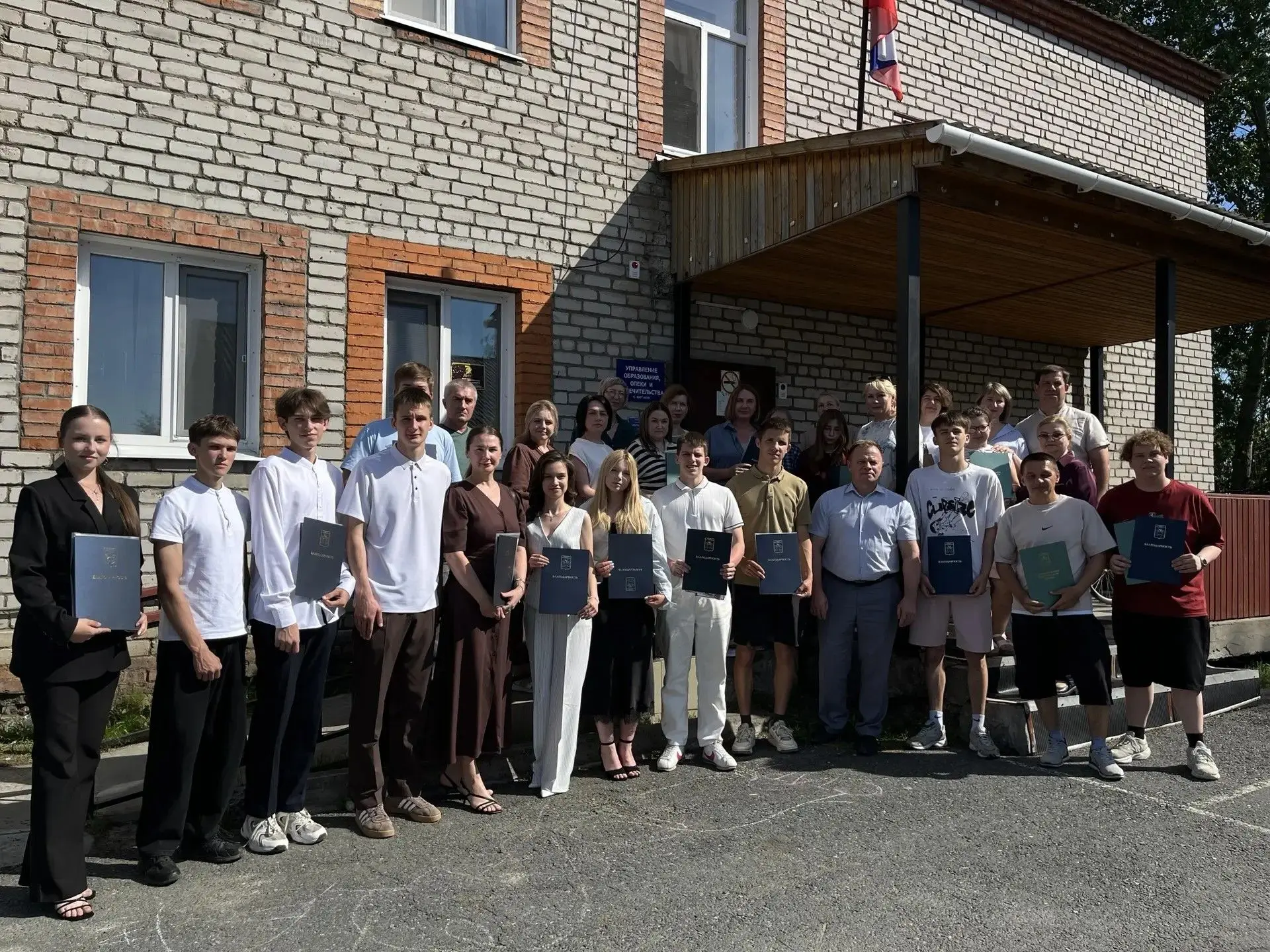 🏆 Гордость Каргасокского района: чествование победителей и призеров регионального этапа ВсОШ

Админ