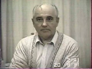 18 августа 1991 года, в воскресенье, в крымскую резиденцию президента СССР Михаила Горб...